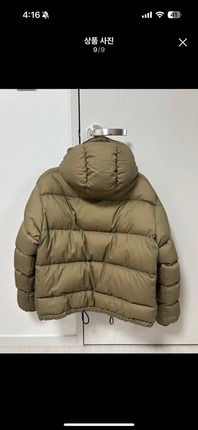 단톤 구스 다운 패딩 m 상품이미지8