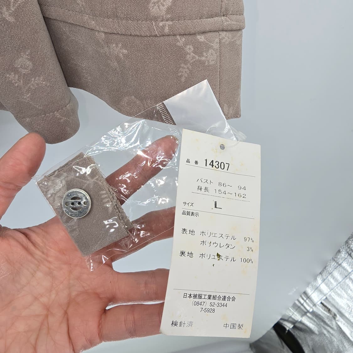 잔잔한 플라워 감성 자켓/ 여리핏 리본 디테일 상품이미지4