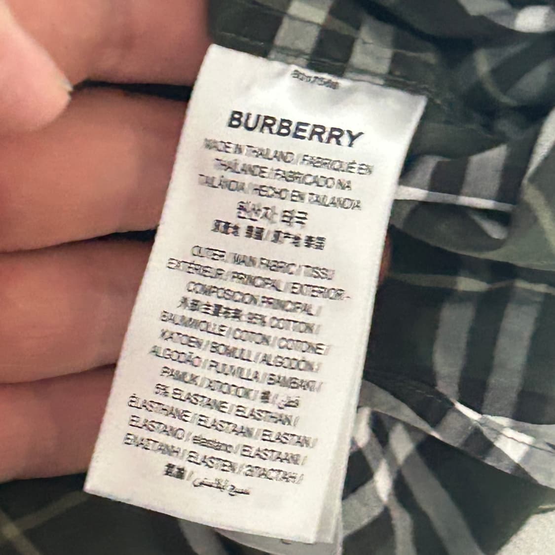 XL 버버리 그린 노바체크 셔츠 상품이미지5
