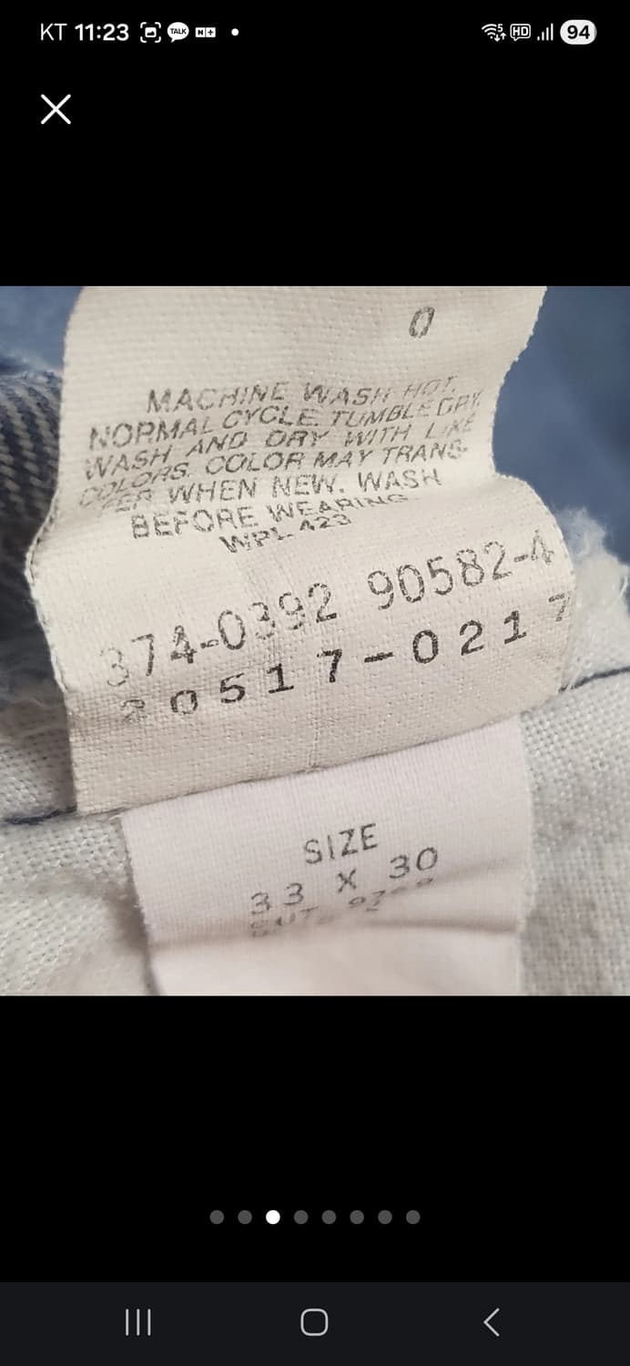 (92)리바이스517 오렌지탭 33x30  상품이미지7