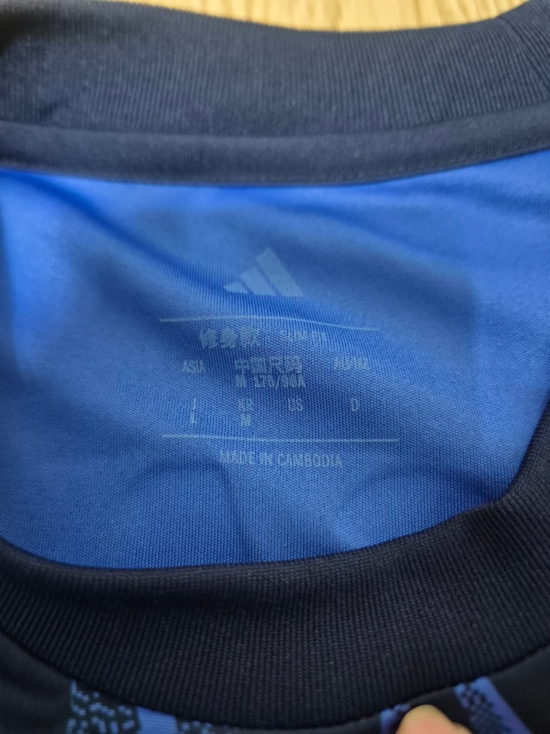 아스날 우승시즌 외데고르 마킹 상품이미지3