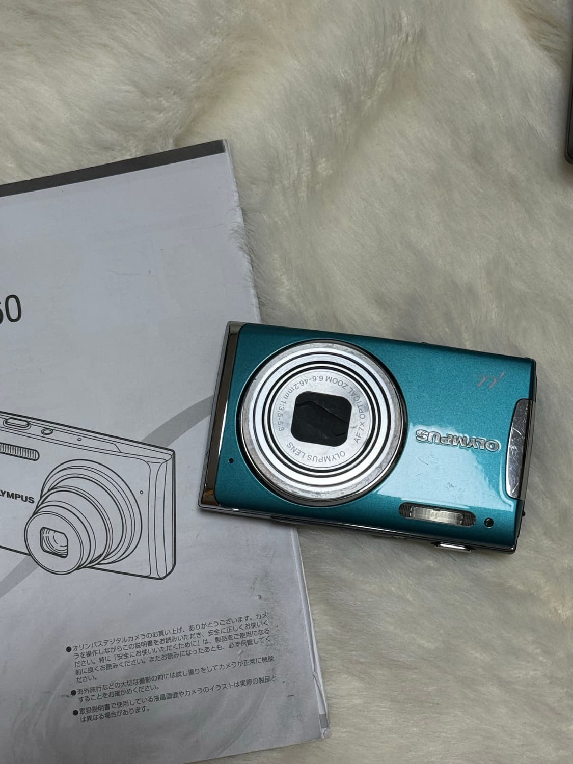 올림푸스 뮤 1060 (작례O) 상품이미지3