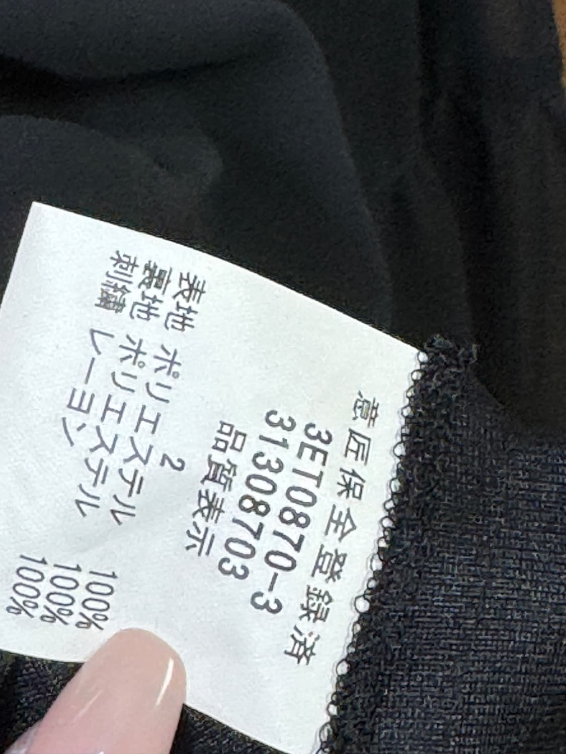 블랙 콩단추 나시 원피스 상품이미지4