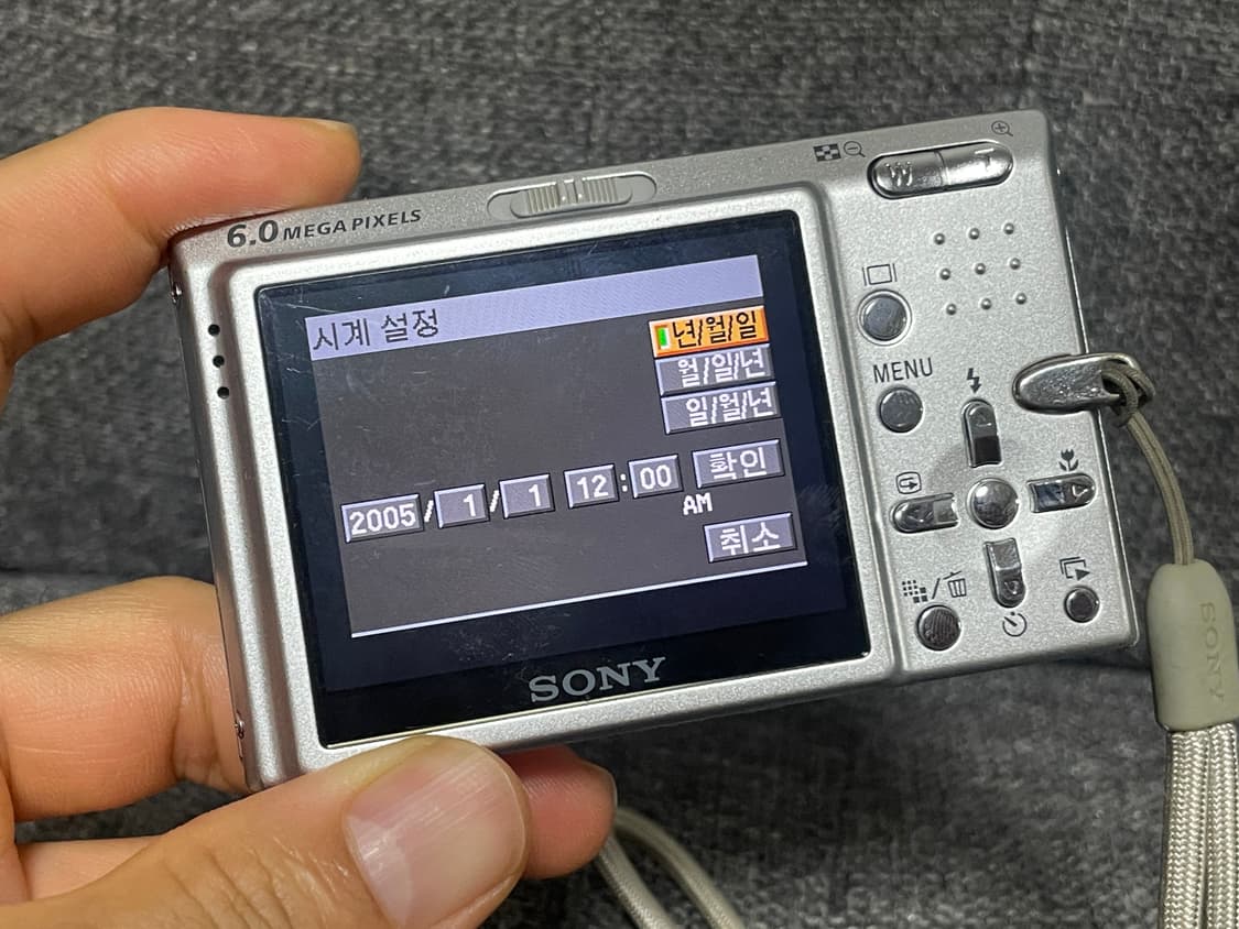 소니 사이버샷 DSC-T9 한국어지원 상품이미지6
