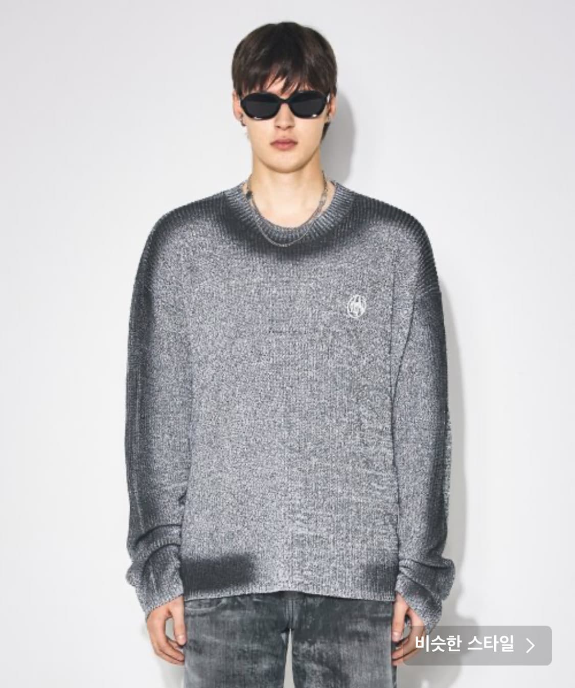 메종미네드 BLACK DYEING OVER KNIT 상품이미지1