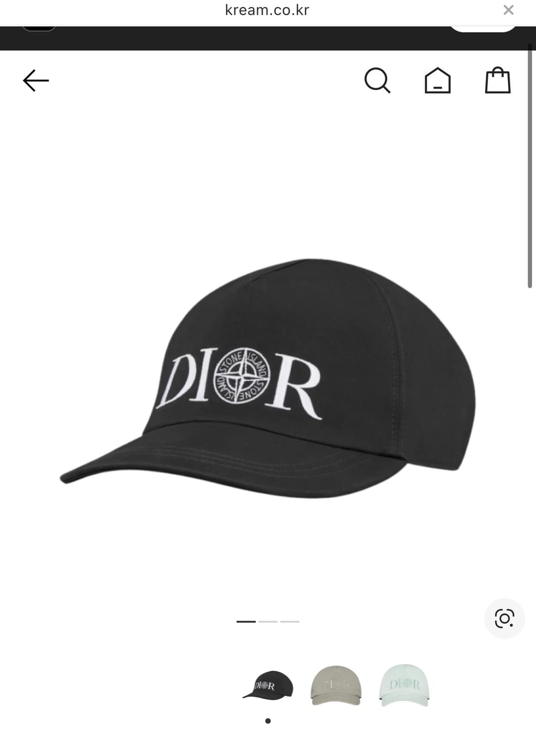 디올X스톤아일랜드 베이스볼캡 블랙 상품이미지3