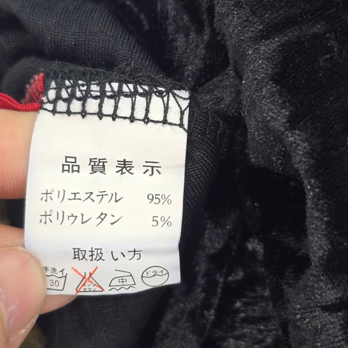 일본 빈티지 블랙 벨벳 레이스 롱 슬립 원피스 상품이미지9