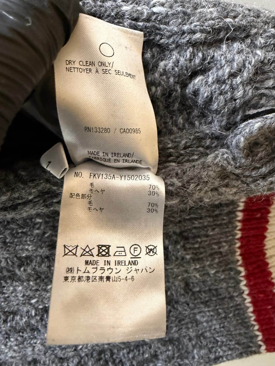 톰브라운 정품 삼선 모헤어 민소매니트 상품이미지8