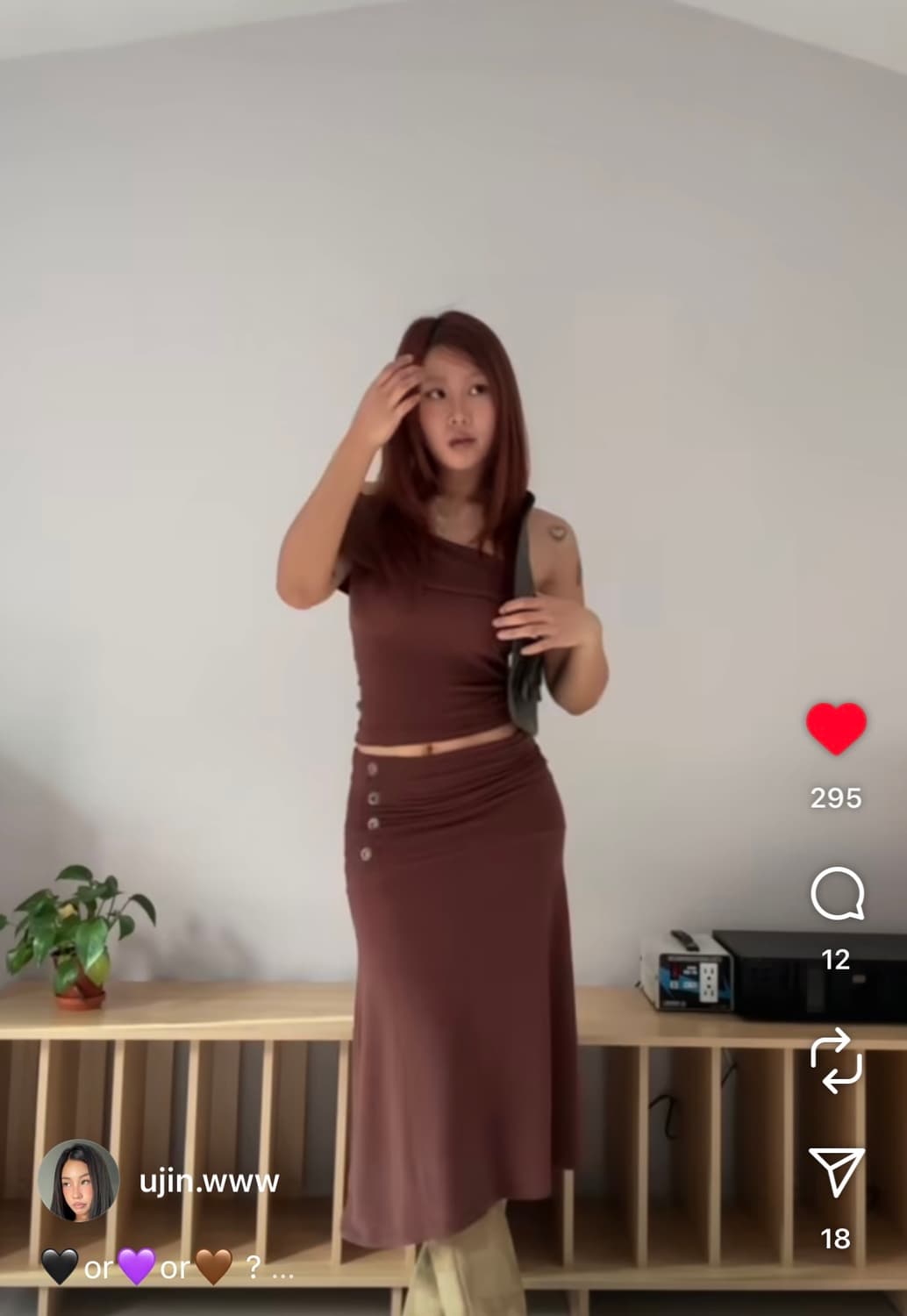  지지비샤 셋업 상품이미지3