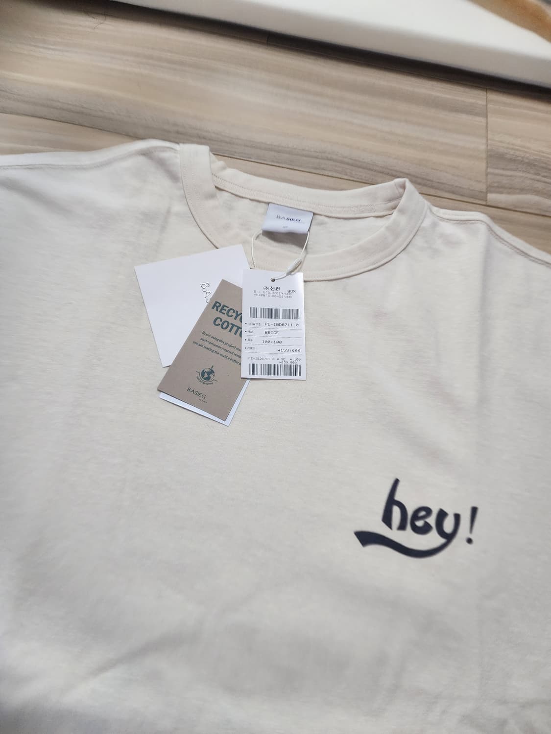 지이크뒷판프린팅반팔티셔츠베이지 상품이미지3