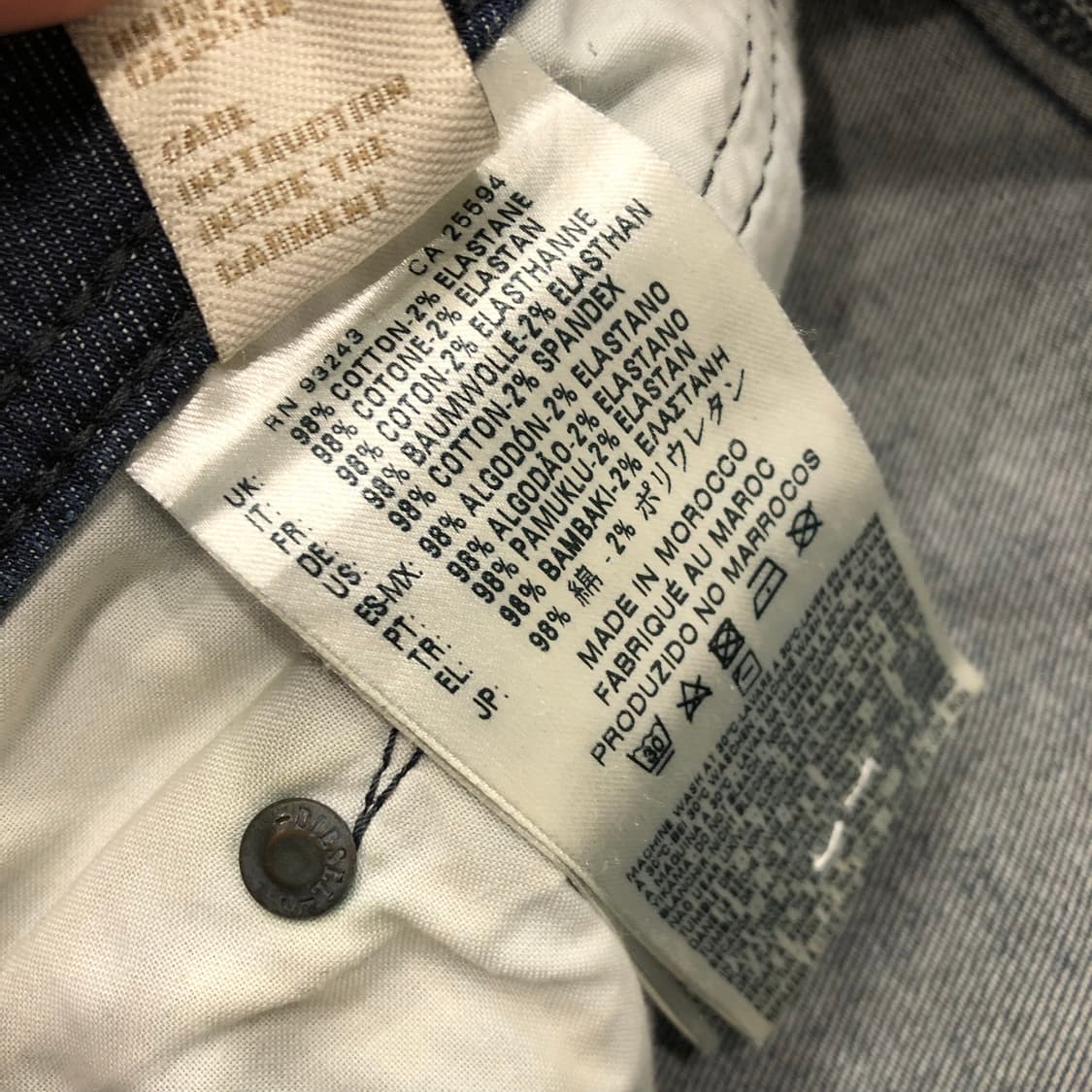 디젤 BELTHER 워싱 데님 팬츠 상품이미지8