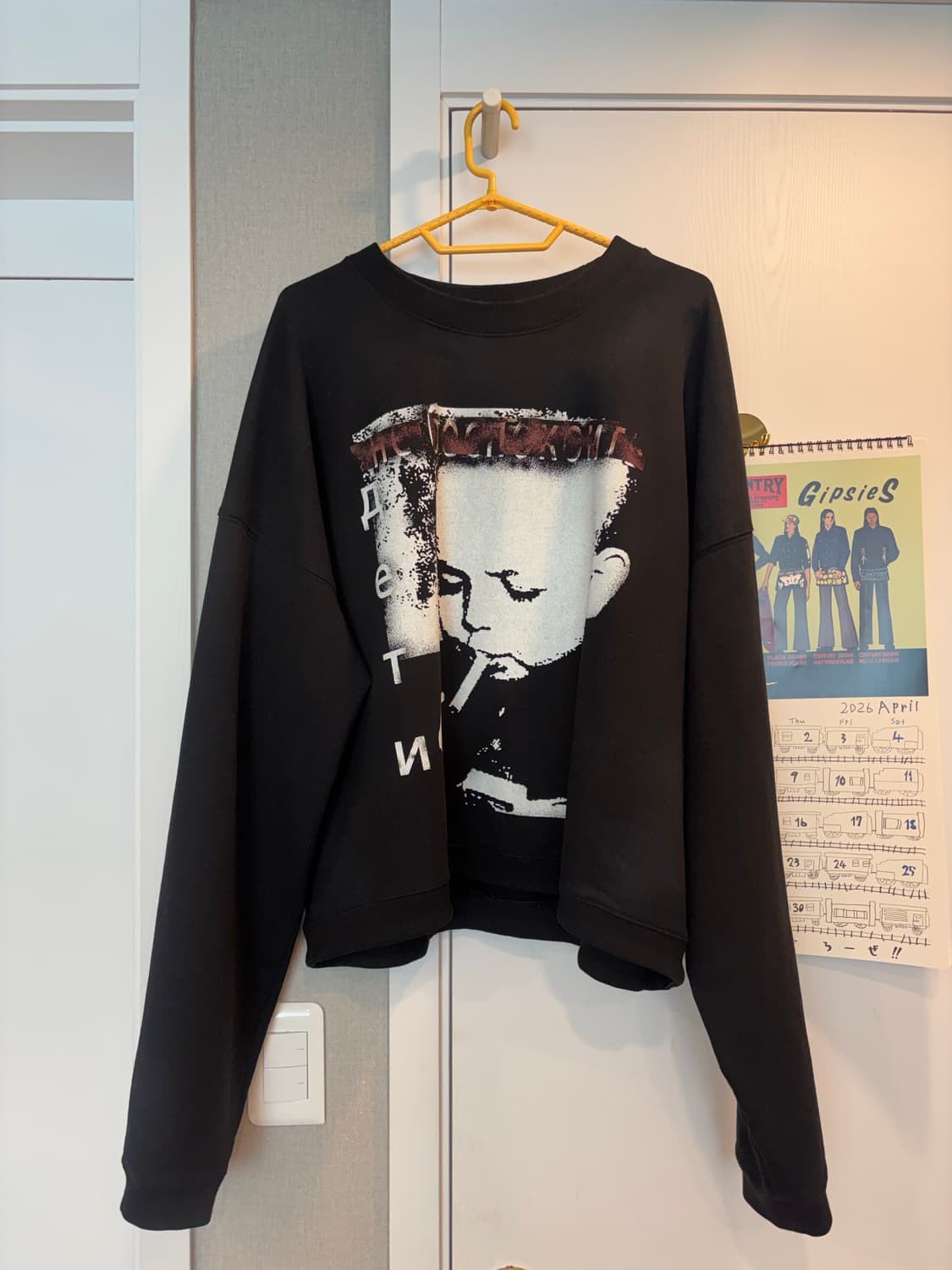 급처 qap 베이비 크루넥 맨투맨 블랙 상품이미지1