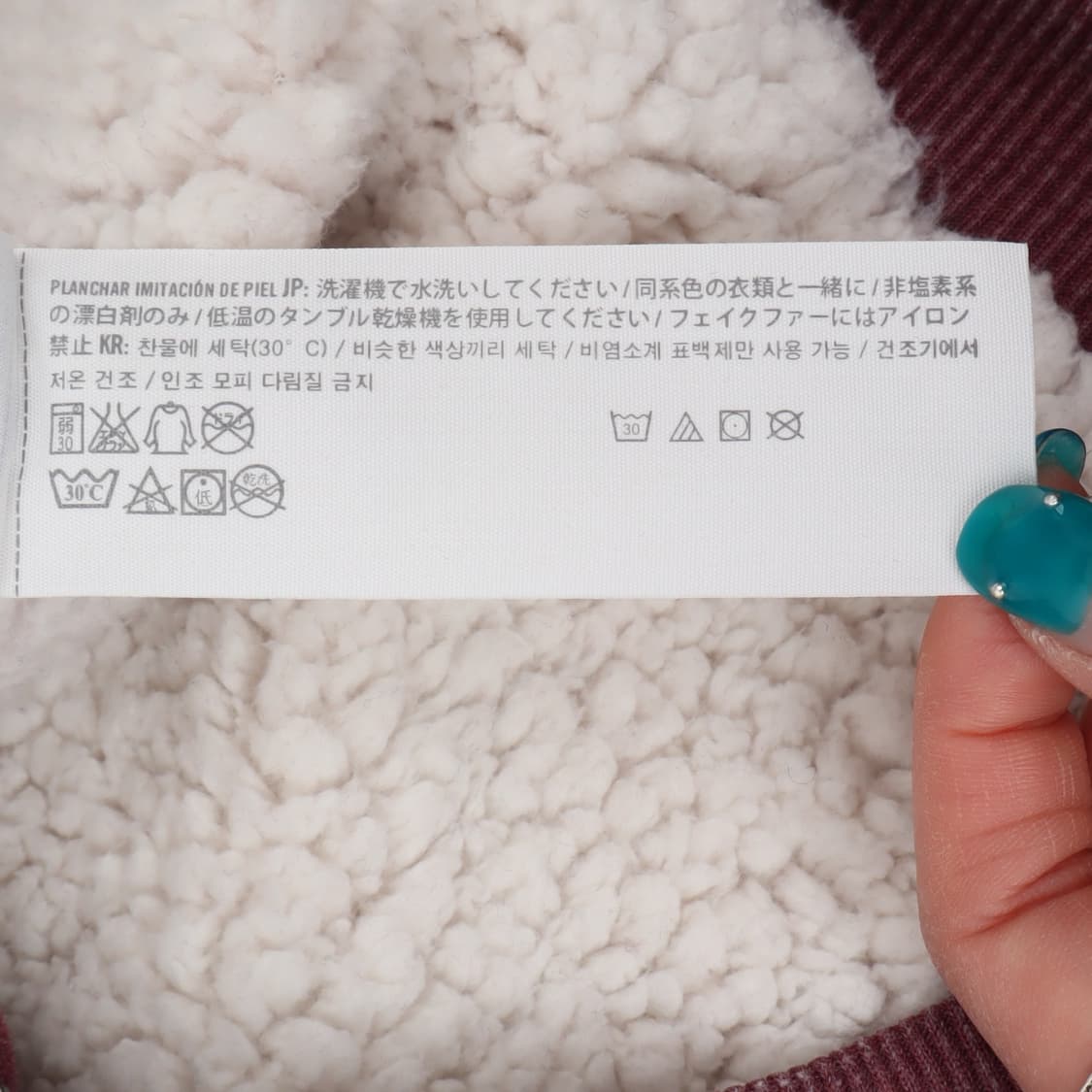 아베크롬비 버건디 쉐르파 후드집업 상품이미지10