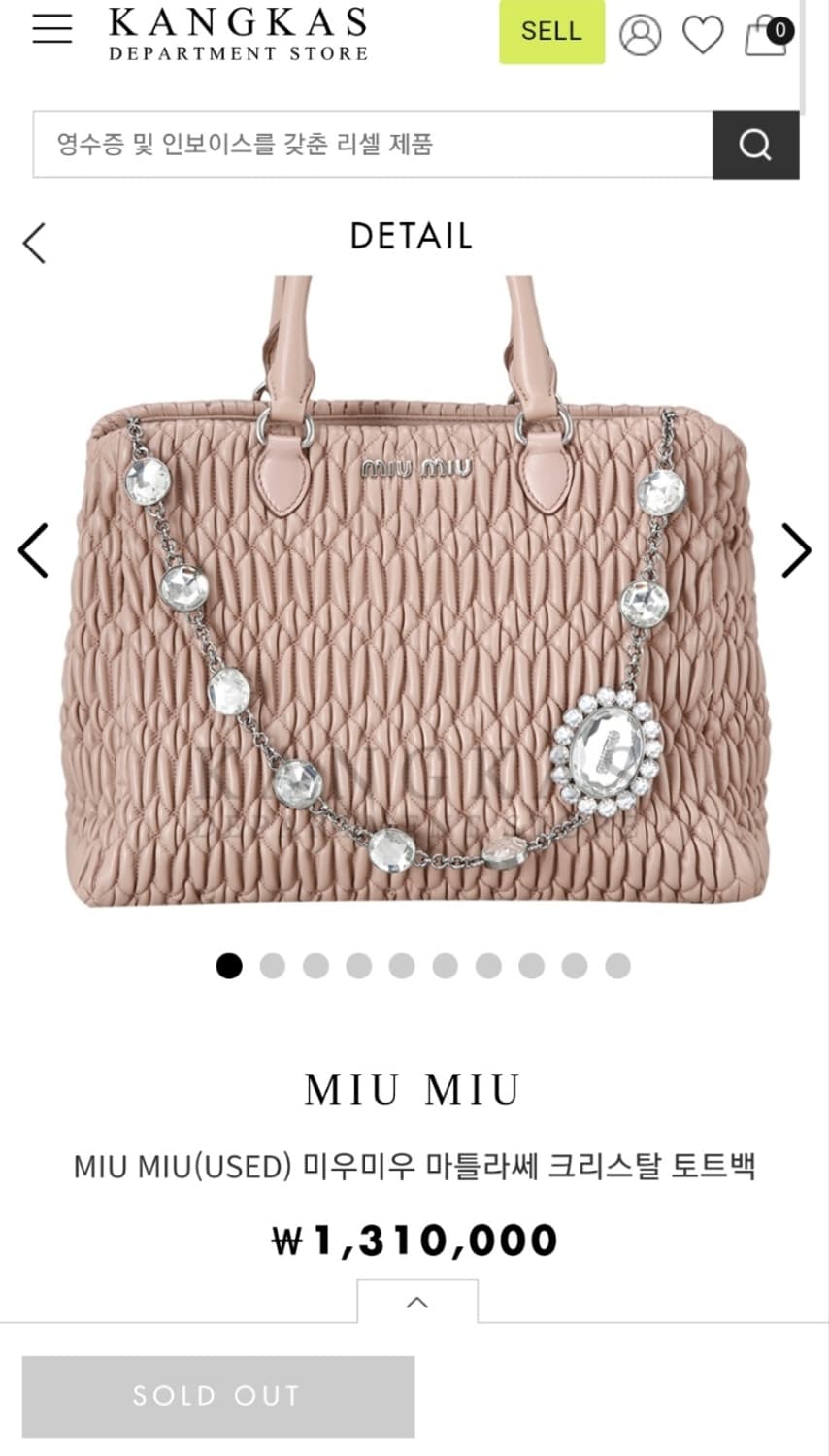 정품)급처상태좋음!미우미우 마틀라쎄나파크리스탈2way사첼토트크로스백가방 상품이미지1