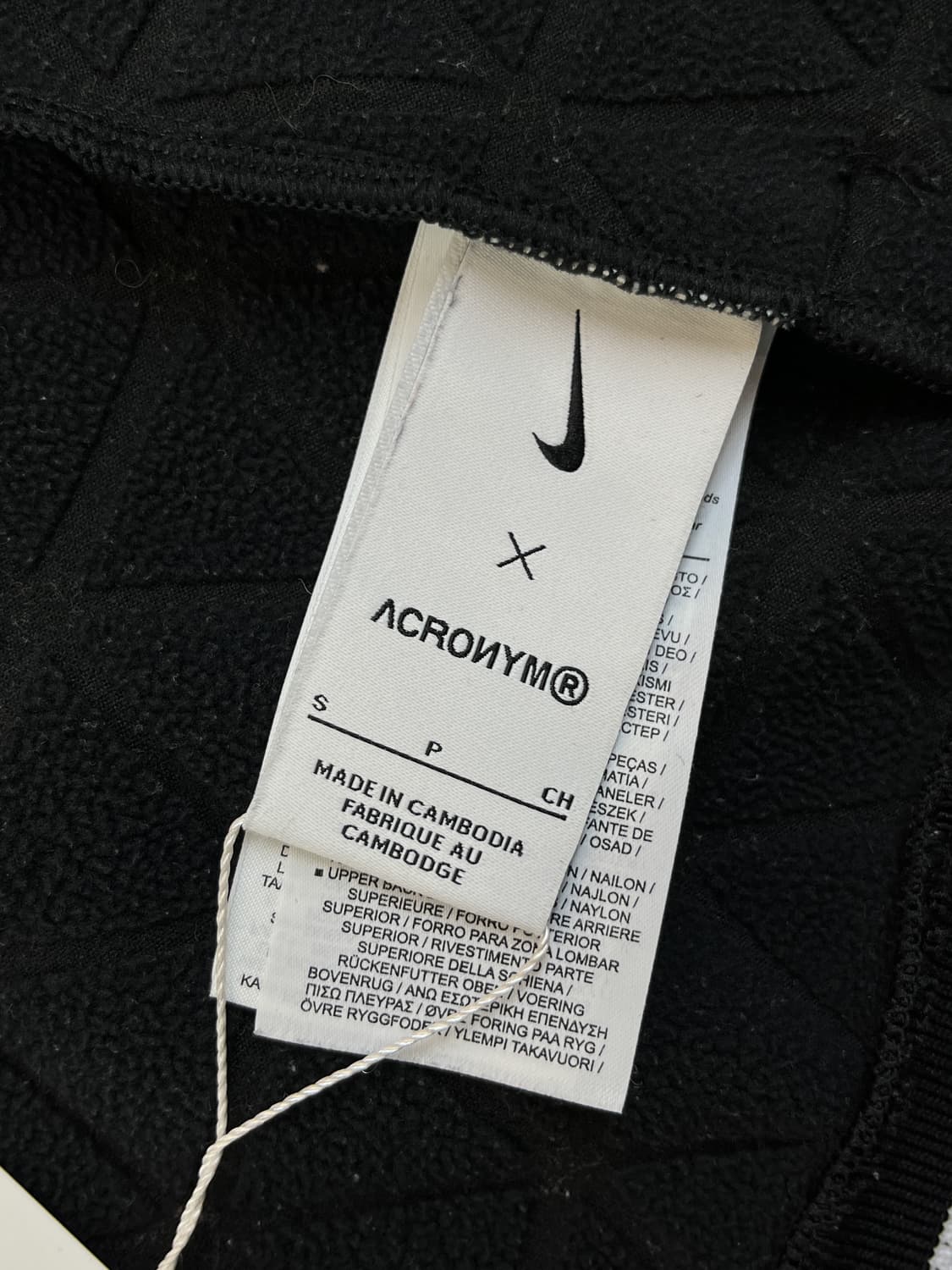 나이키X아크로님 22SS NRG 니트트랙자켓 상품이미지8