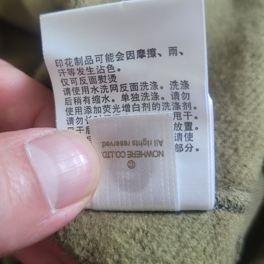 BApe 샤크 카모 후드집업 정품 XL 상품이미지7