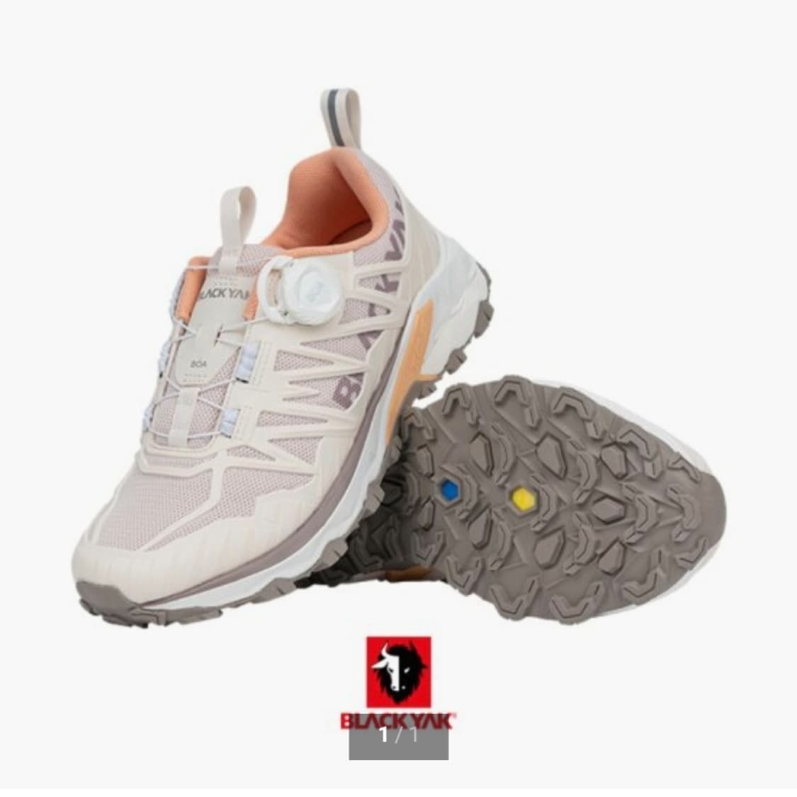 블랙야크 트레킹화 알파트렉 245 상품이미지1