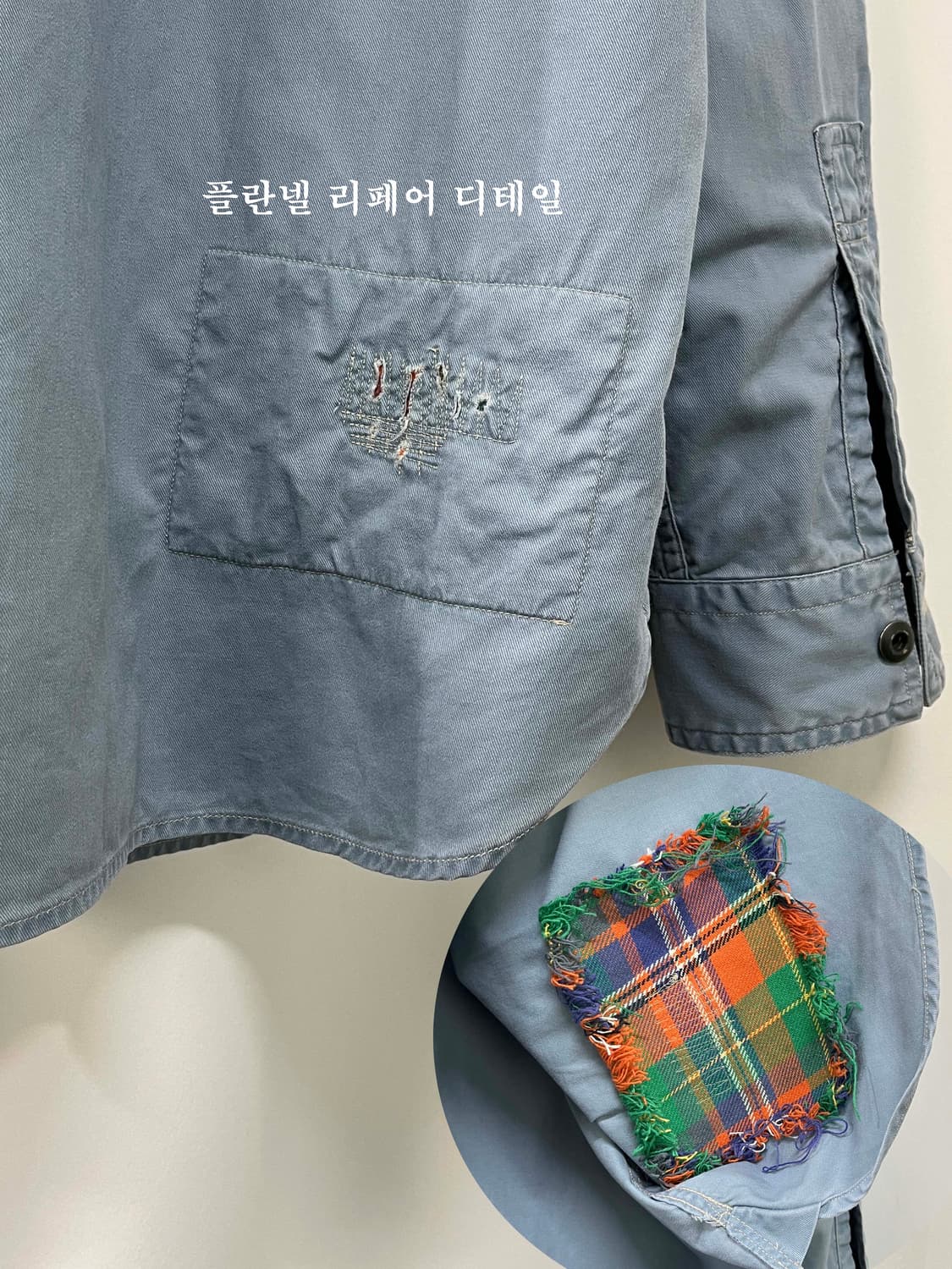 폴로 랄프로렌 사우스웨스턴 샴브레이 친스트랩 리페어 워크셔츠 상품이미지9