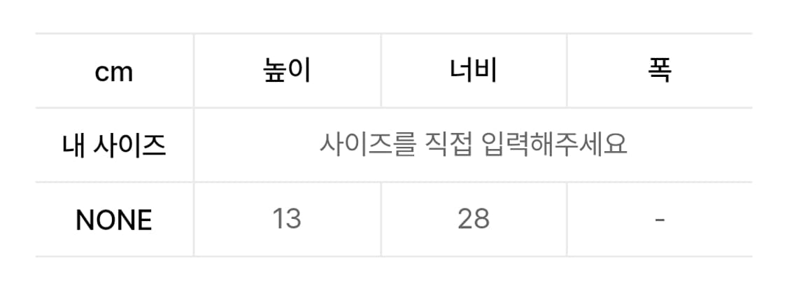 일리오 유틸리티 블랙 포켓백 상품이미지6