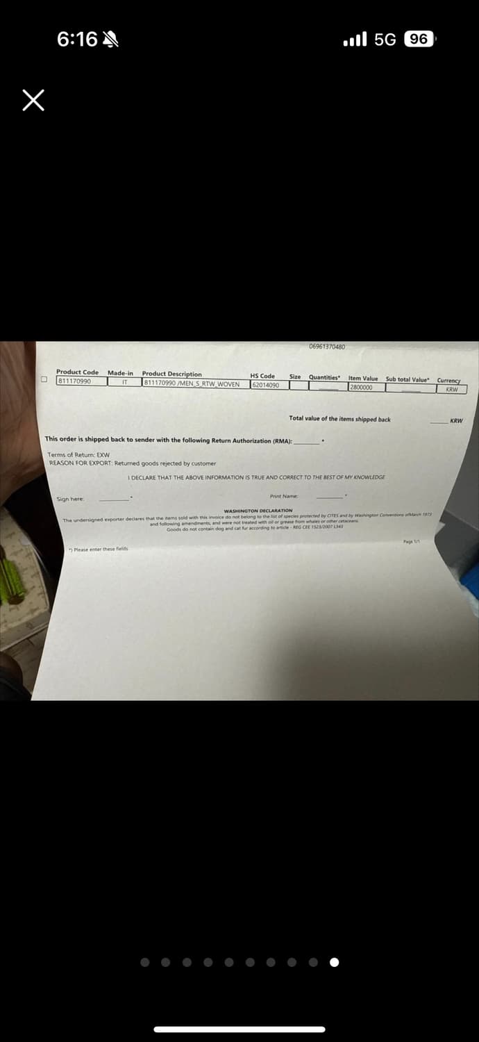 아디다스 발렌시아가 콜라보 트랙자켓 199만 상품이미지10