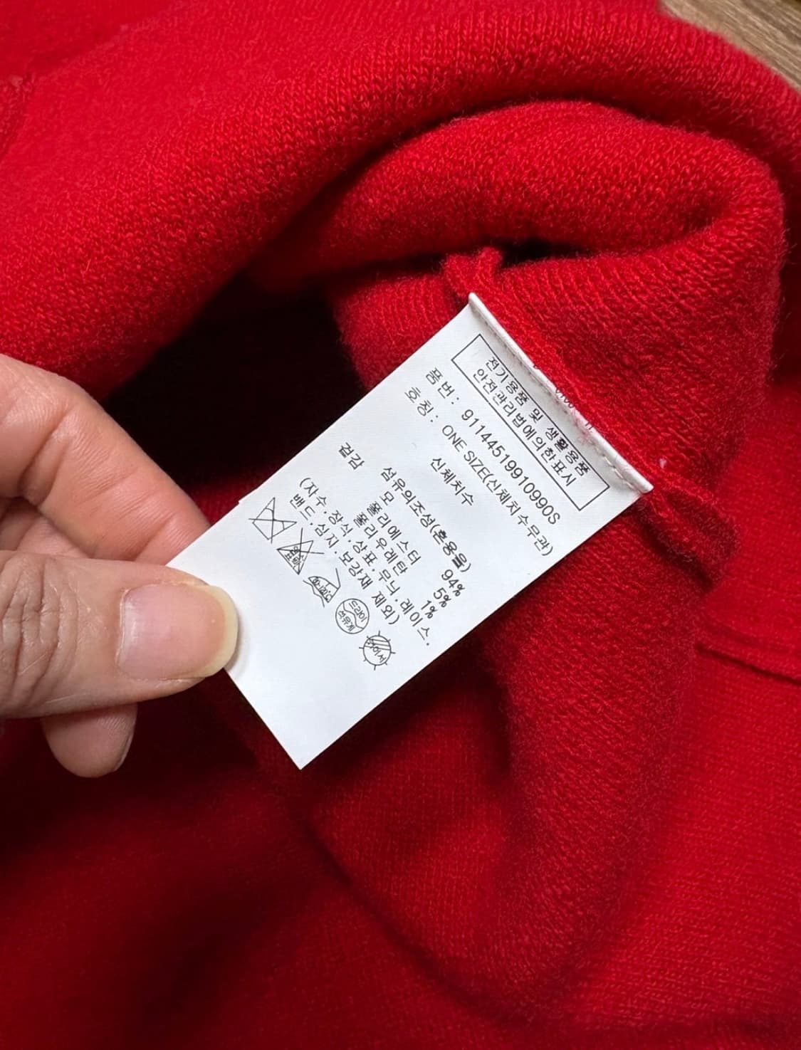 스튜디오 톰보이 가디건 상품이미지4