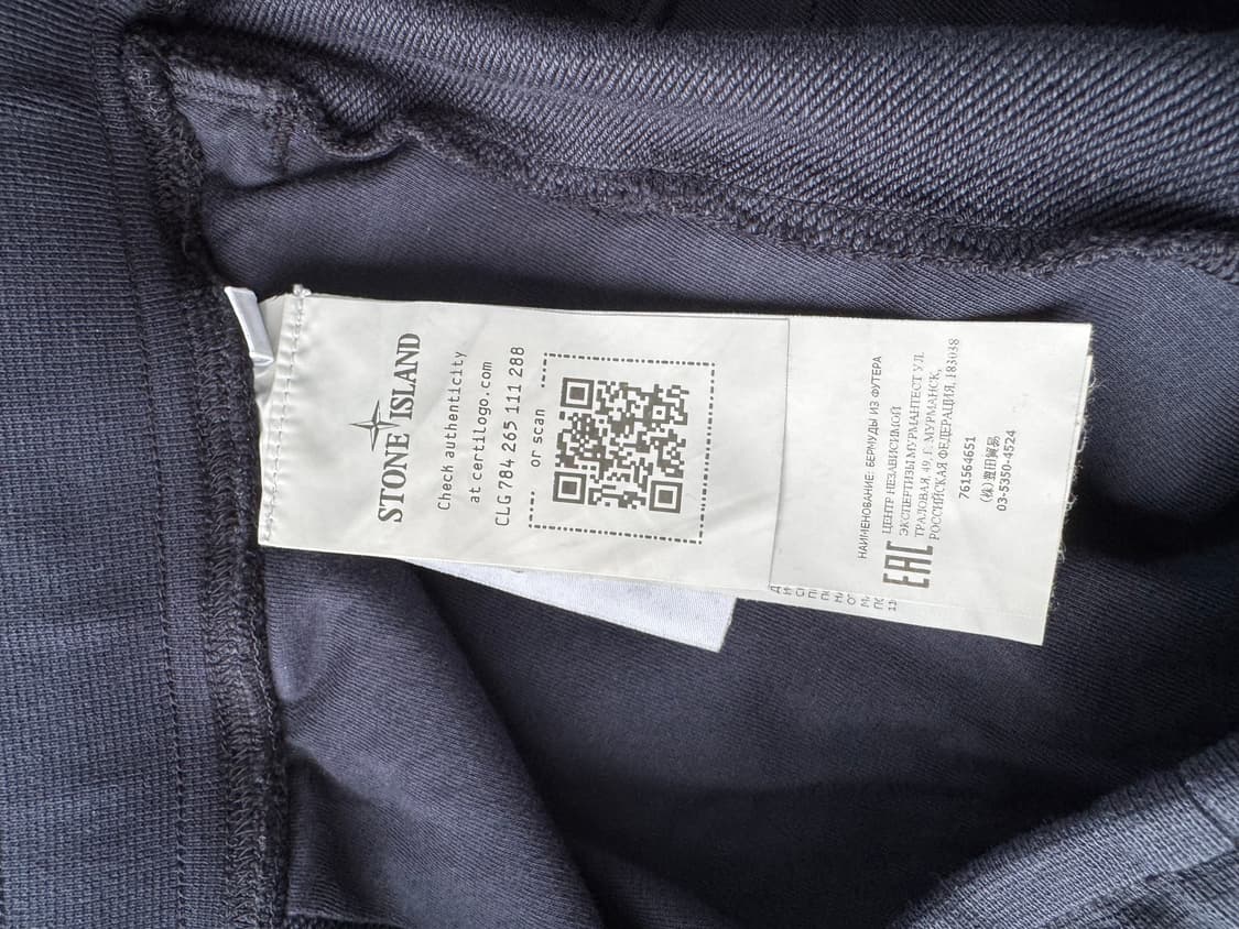 STONE ISLAND 카고 패치 스웻 반바지 상품이미지4