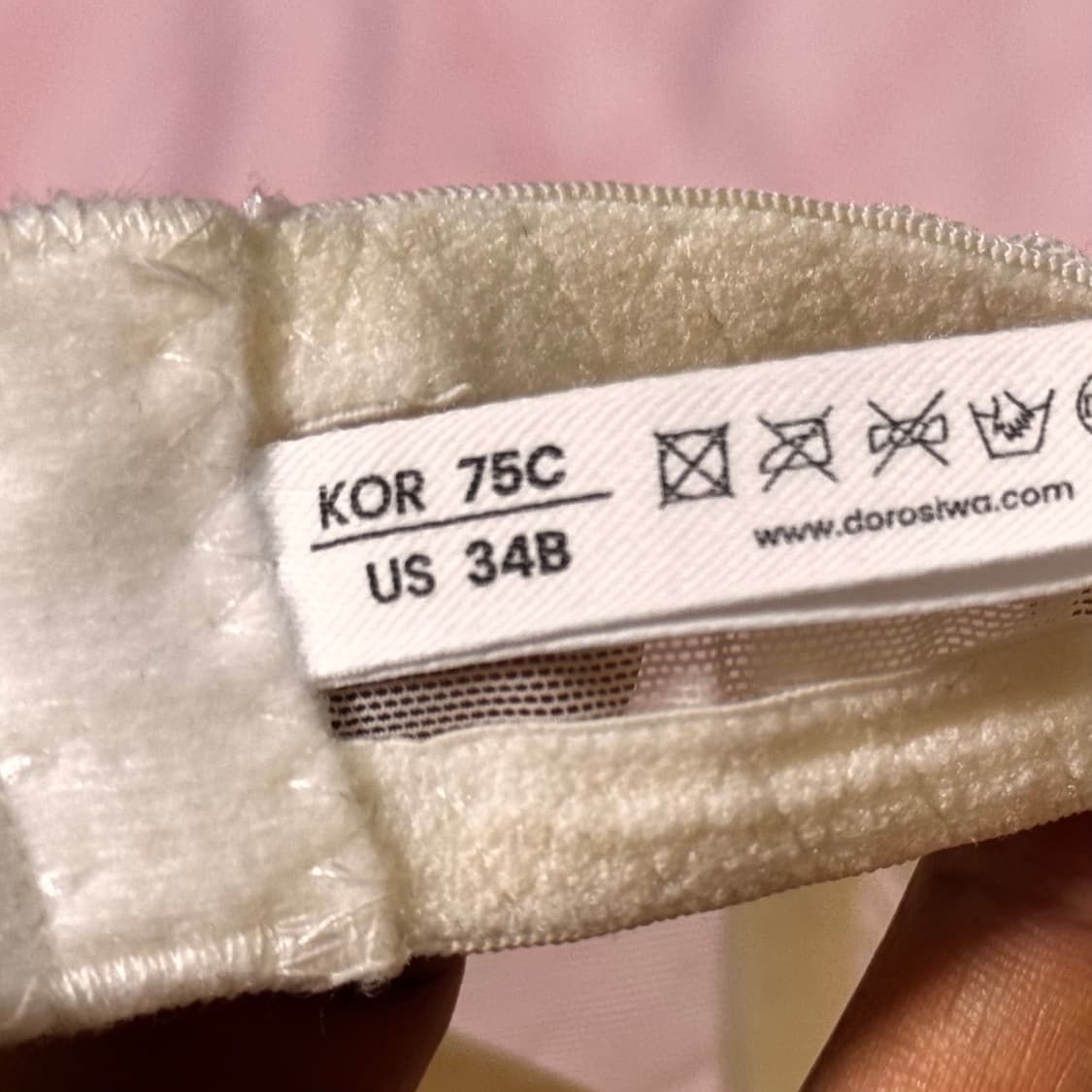 스텔라넥카트니 브라 외  상품이미지5