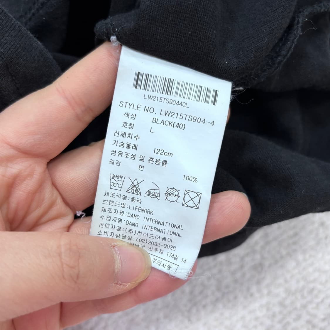 L 라이프워크 라독와펜 반팔 티셔츠 0325E 상품이미지4