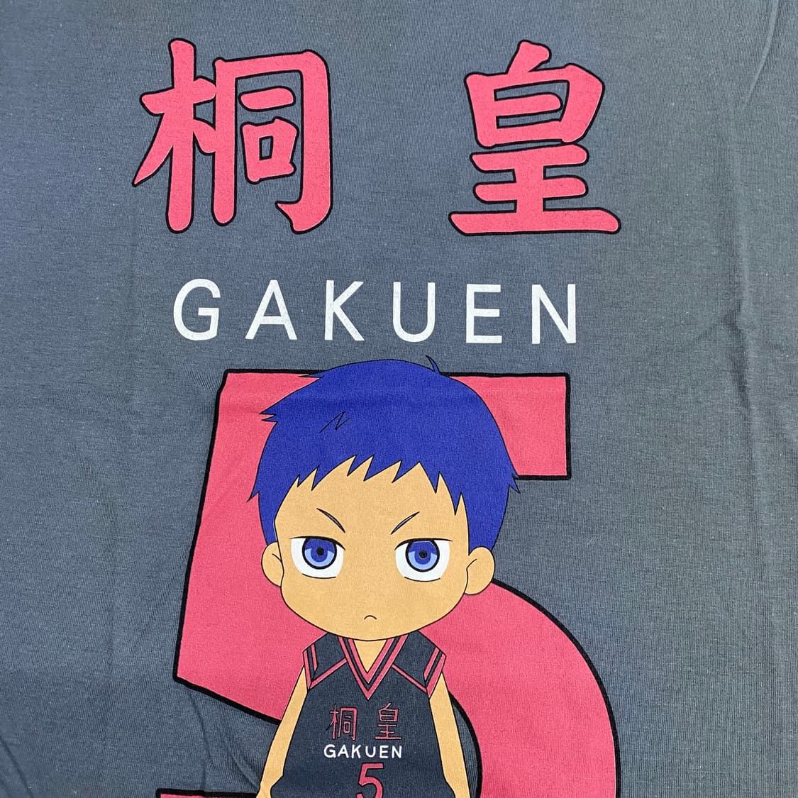 쿠로코의농구 오피셜 애니메이션 티셔츠 상품이미지4