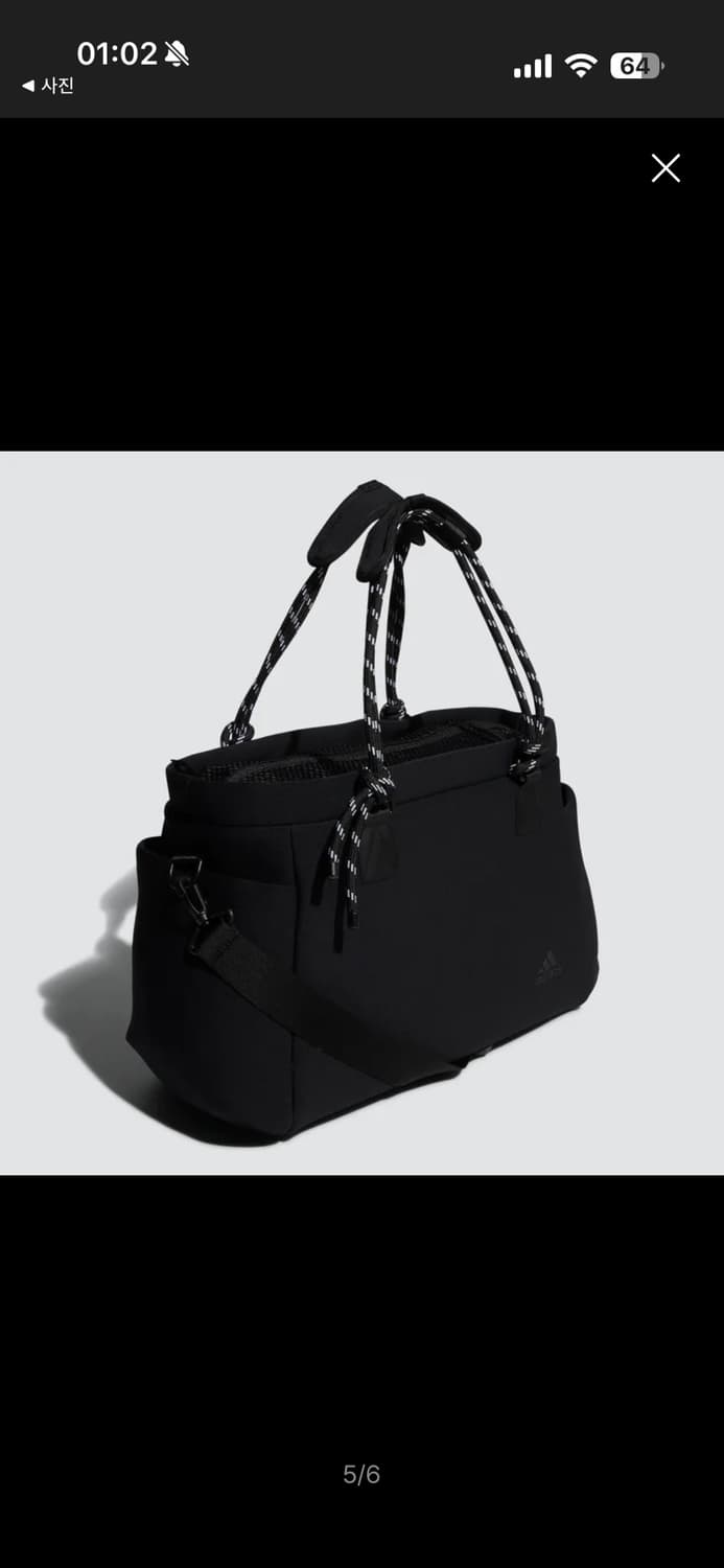 아디다스 토트백 상품이미지6