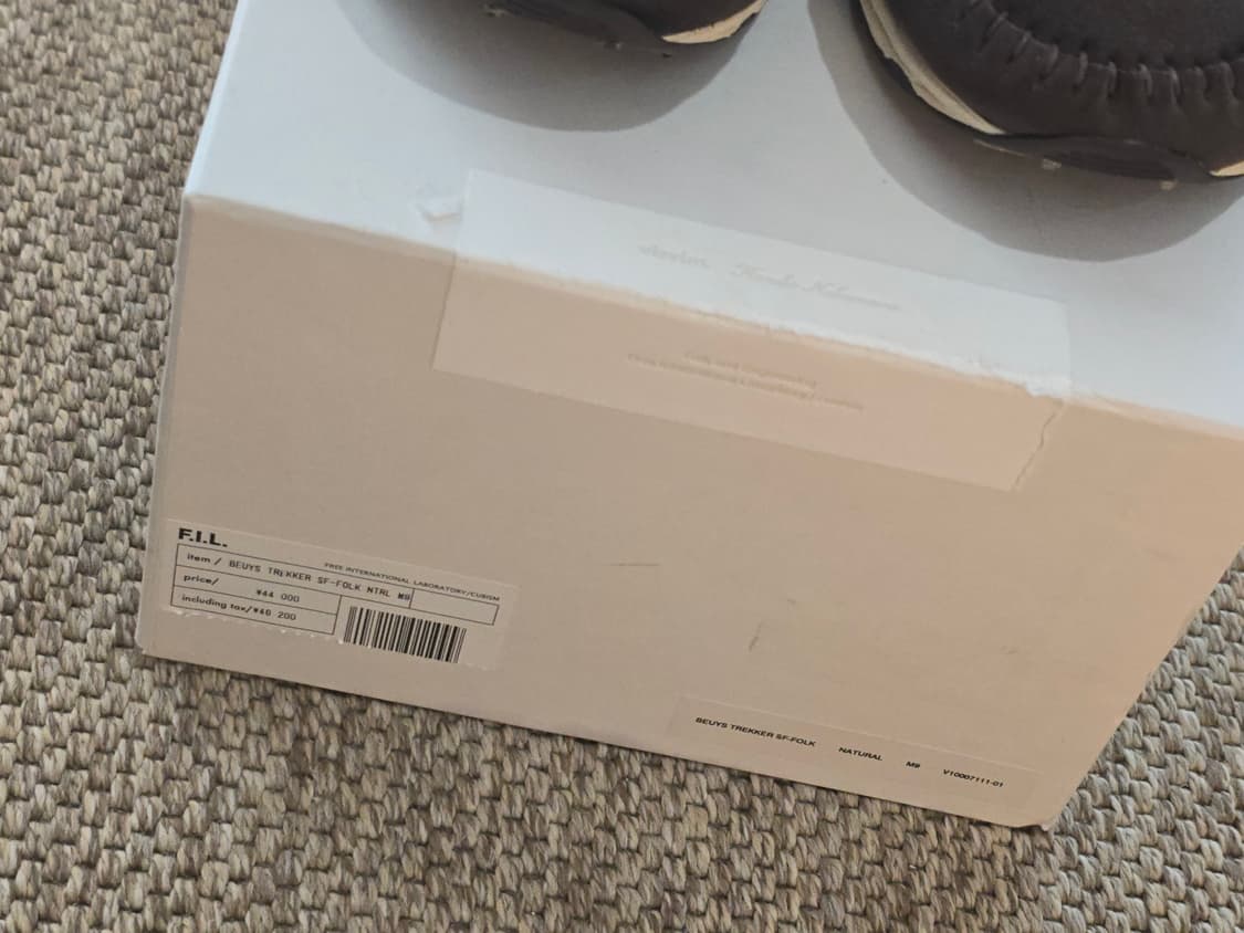 비즈빔 fbt 브라운 스웨이드 상품이미지8