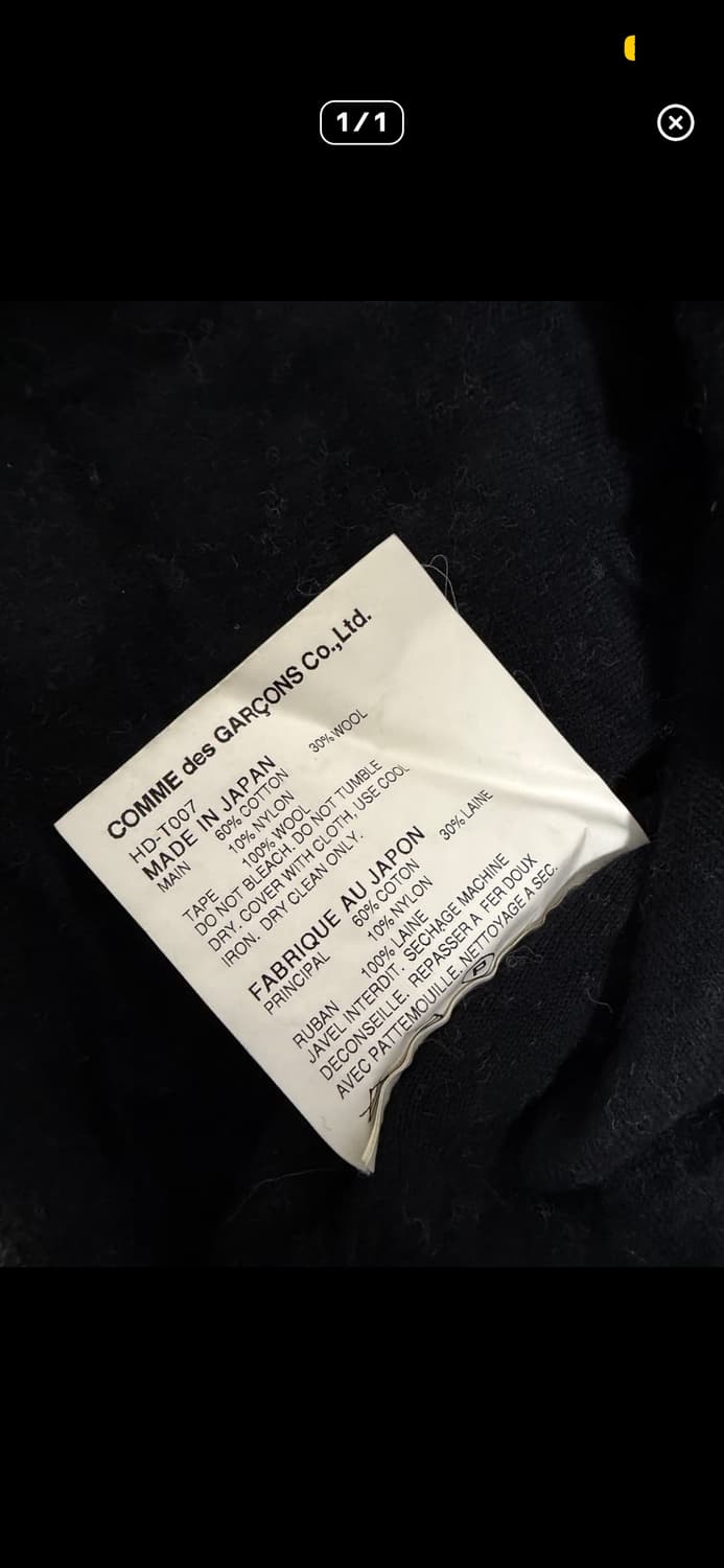 꼼데 옴므 니트 상품이미지4