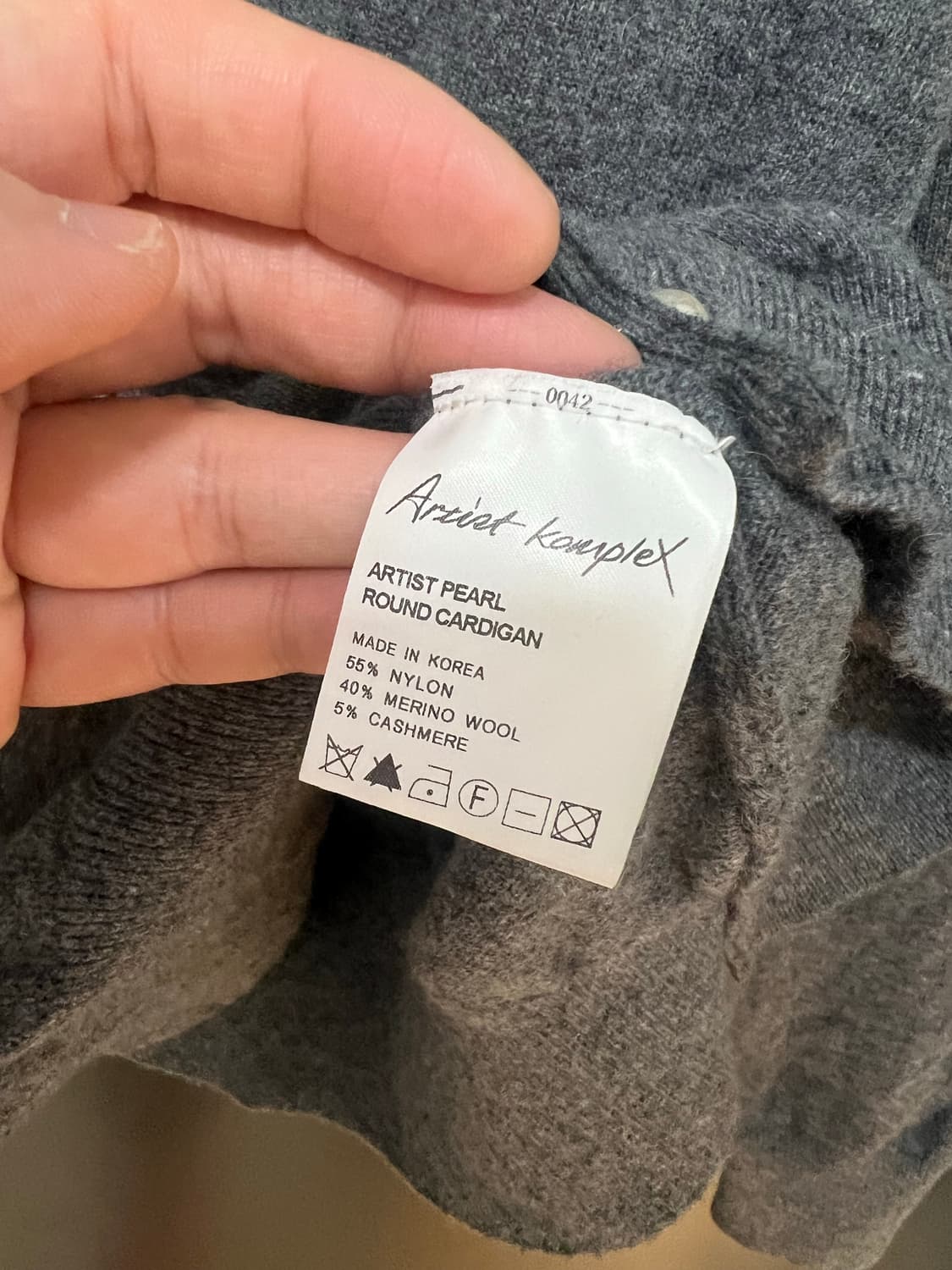 아티스트컴플렉스 진주 베이직 가디건 상품이미지8