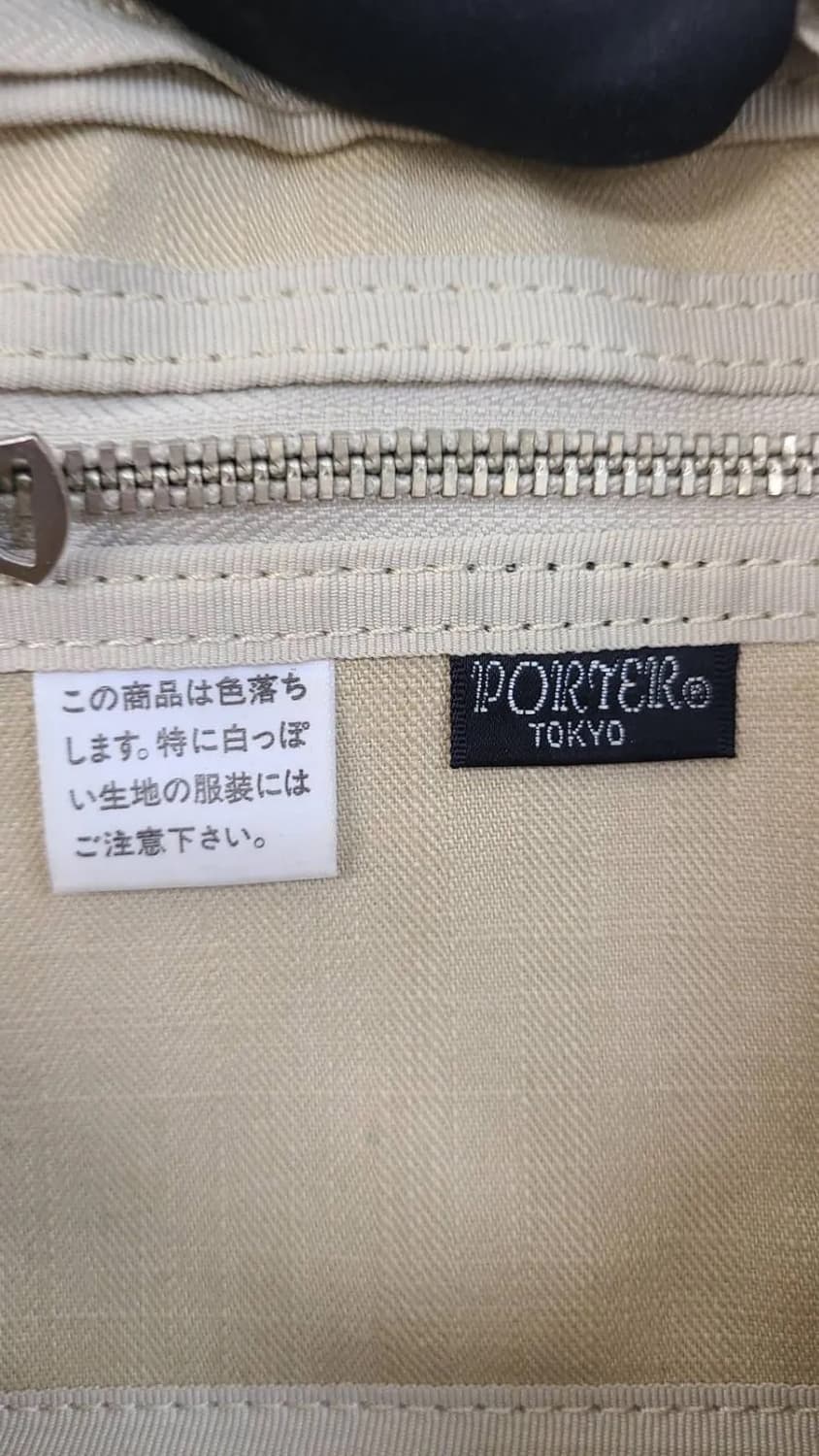 Porter 스모키 베이지 미니 보스턴백  상품이미지5