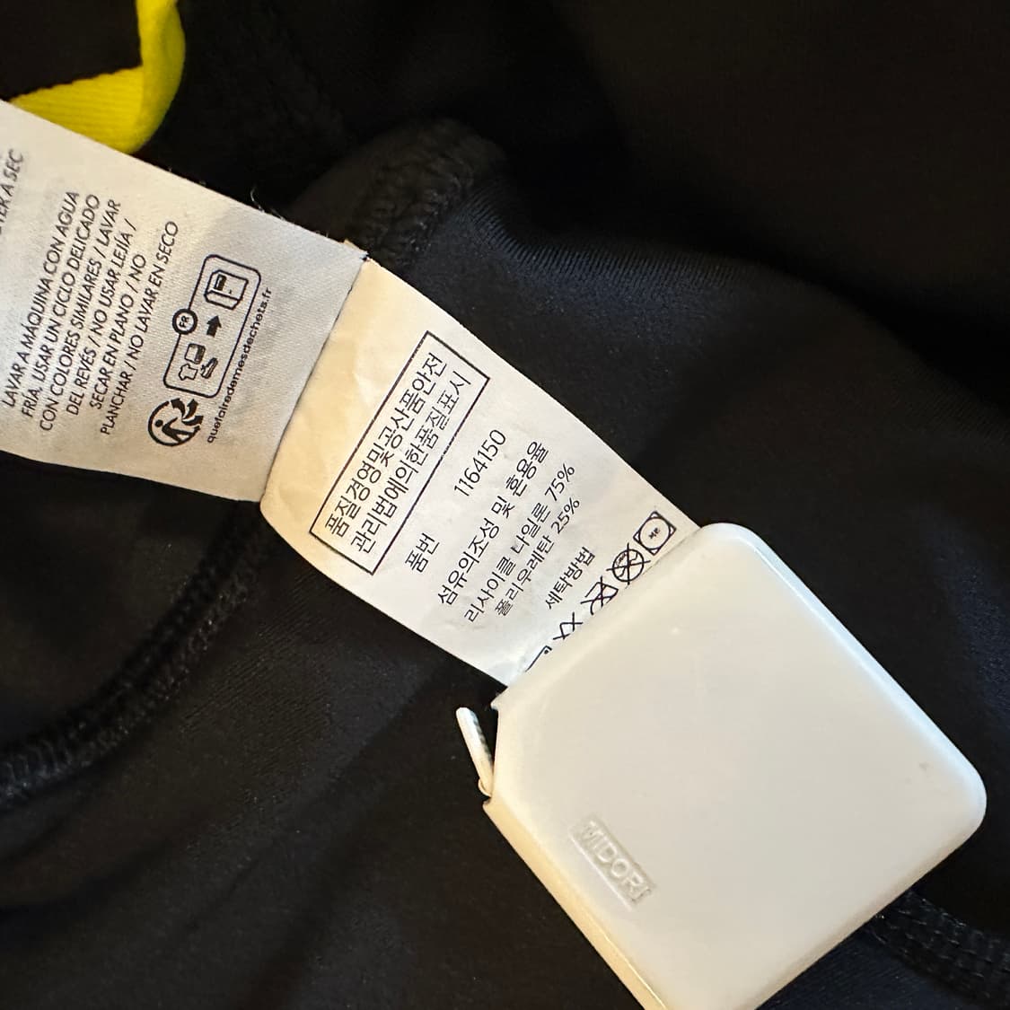 호카 여성 노바플라이 9인치 쇼츠 상품이미지10