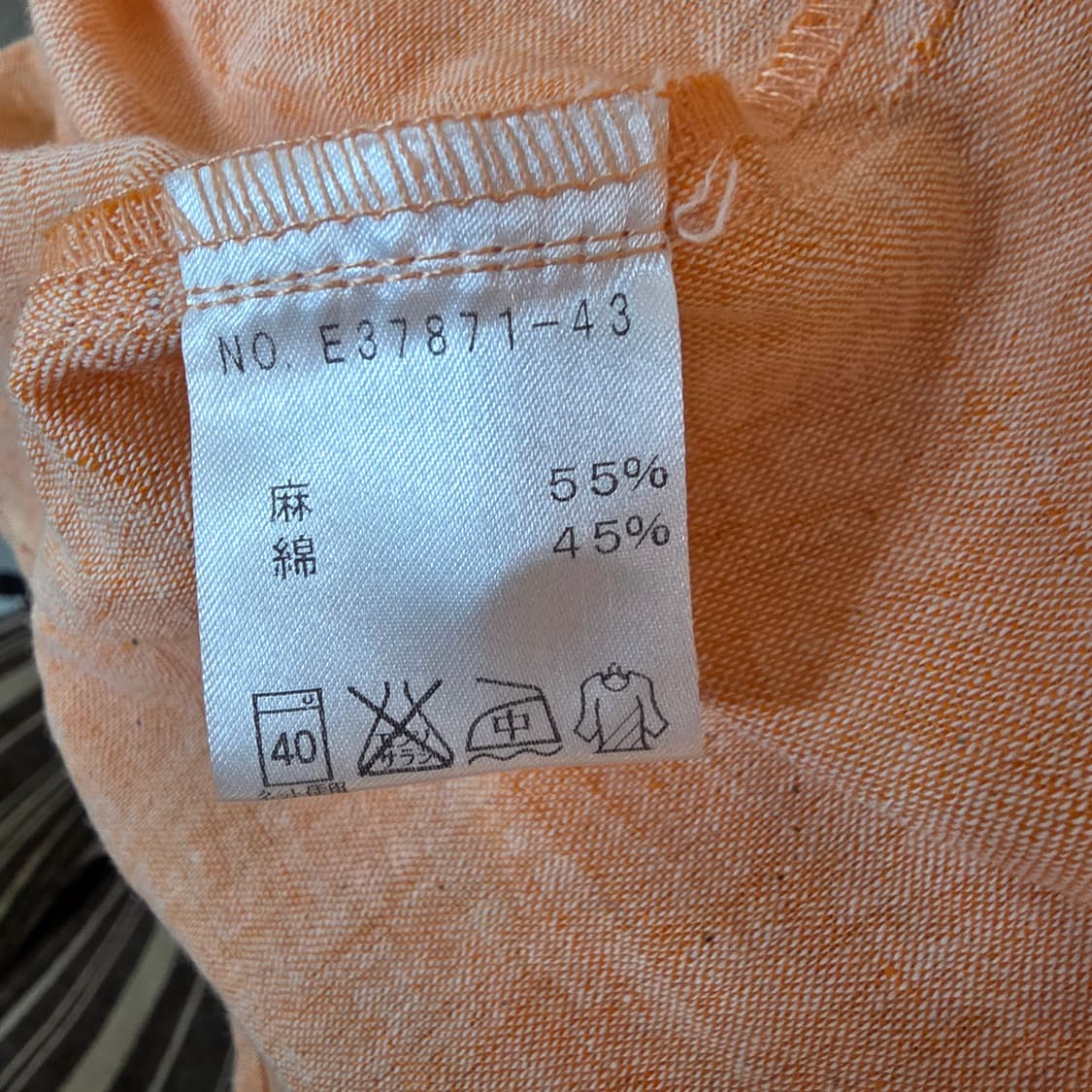 피치 린넨 핀턱 원피스 상품이미지10