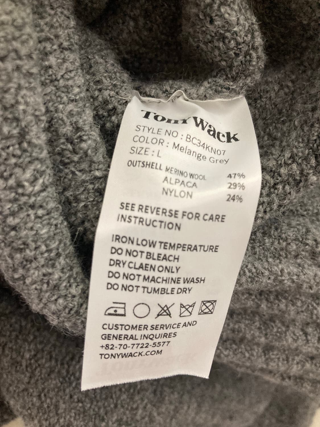 토니웩 베이비 알파카 가디건 멜란지 그레이 L 상품이미지5