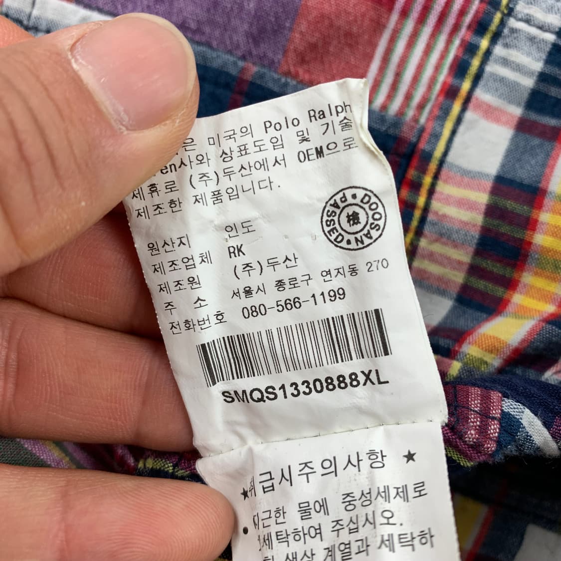 폴로 랄프로렌 커스텀핏 마드라스 체크 패치워크 하프 셔츠 상품이미지6
