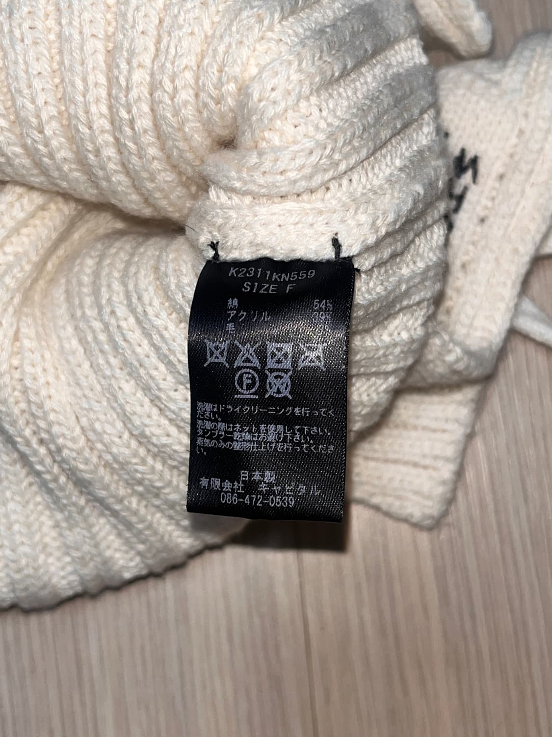 캐피탈 5G 니켈 게일캡 화이트  상품이미지4