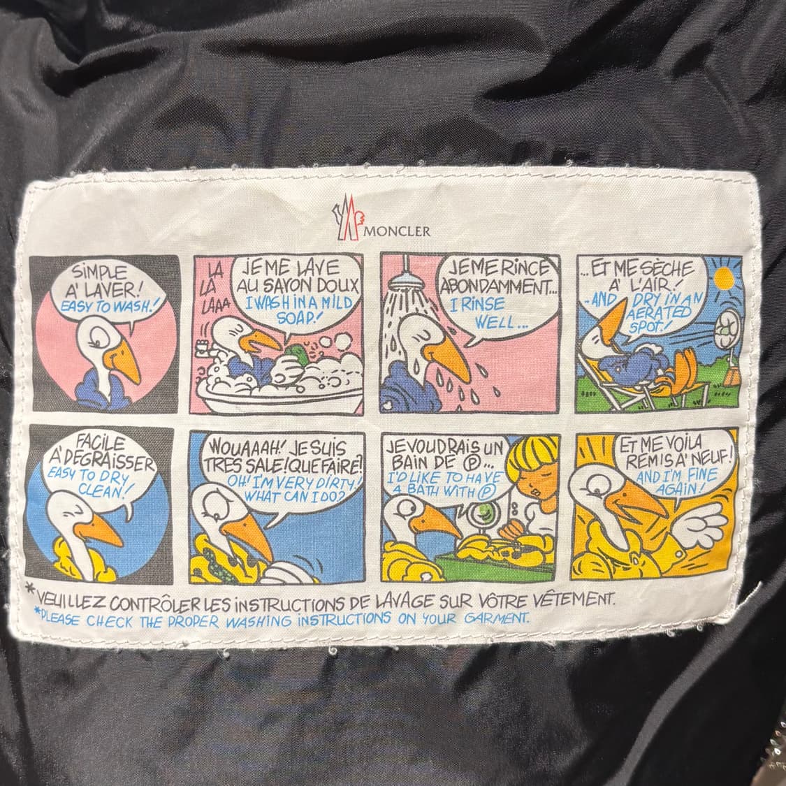 (2) 몽클레어 아미오 경량패딩  상품이미지6