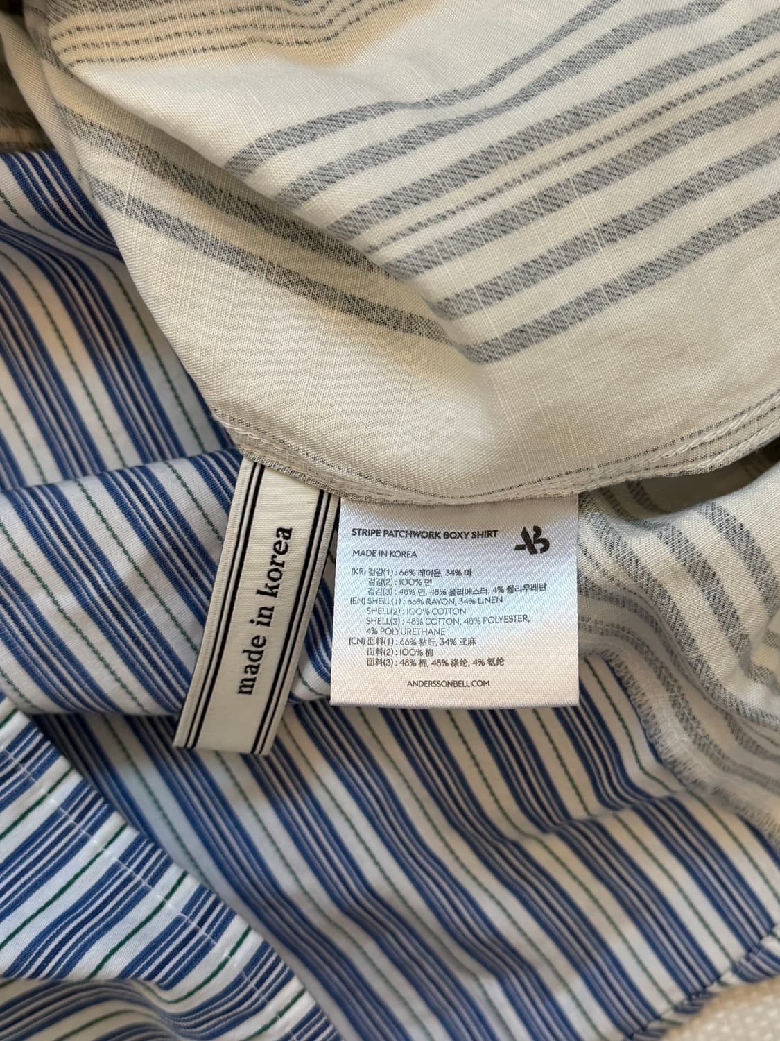 앤더슨벨 스트라이프 패치워크 셔츠 M 상품이미지7