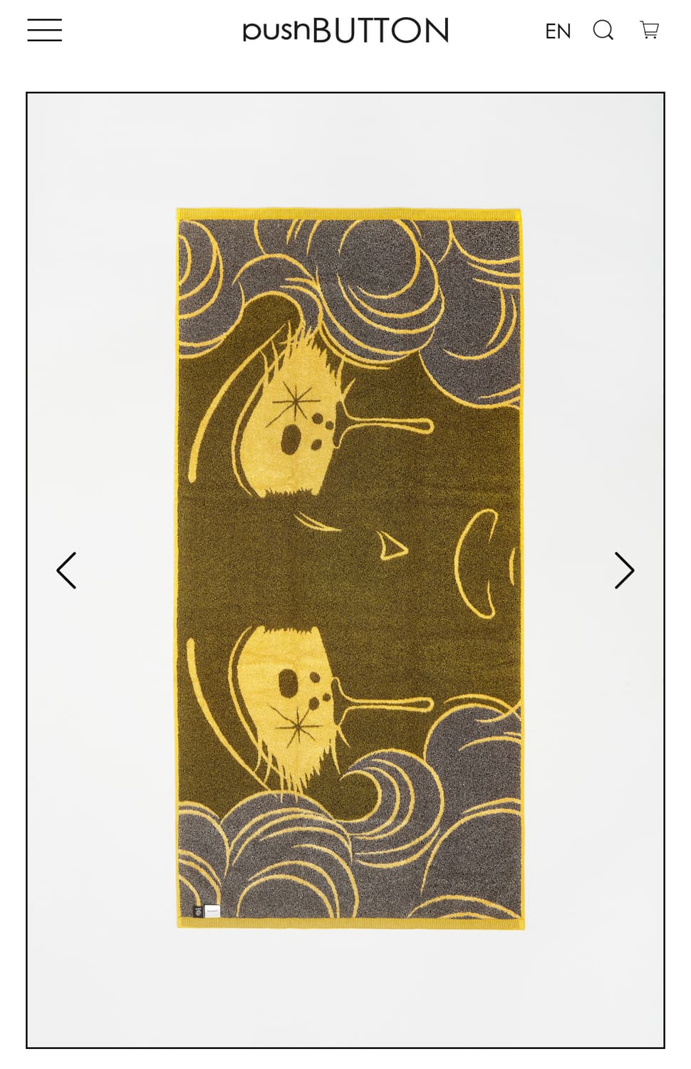 푸시버튼 크라잉걸 비치타올 상품이미지6