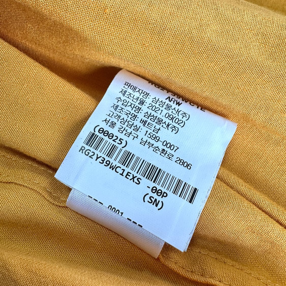 랙앤본 후드 크롭 자켓 상품이미지5