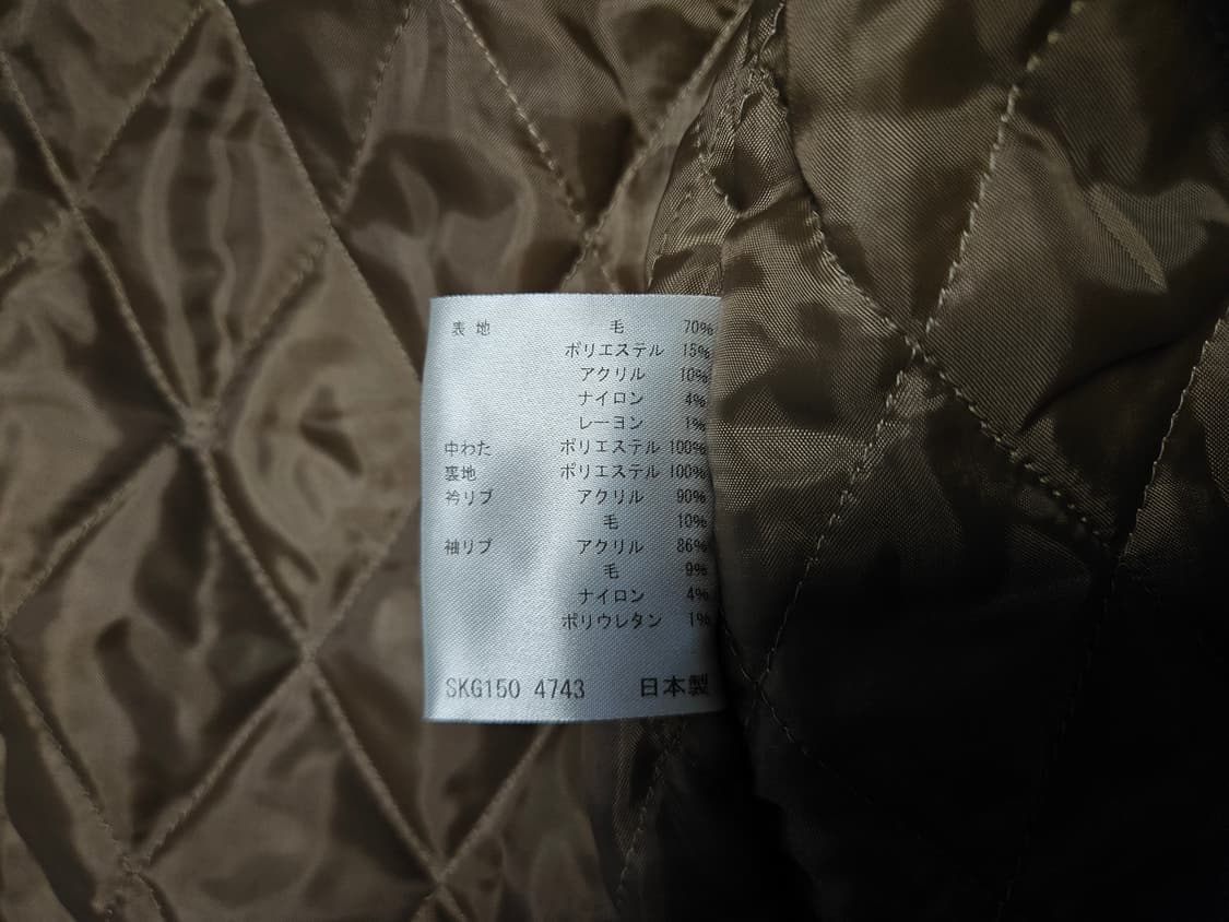 발망 BALMAIN 파리 울 워크 자켓 일본산 빈티지 (새제품) 상품이미지9