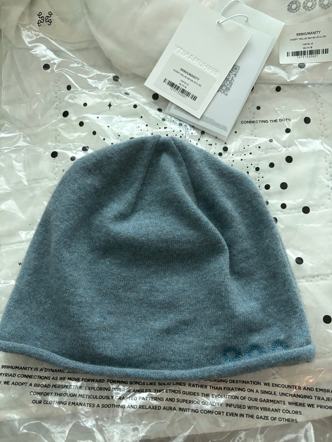 999휴머니티 인디 블루 비니 상품이미지2
