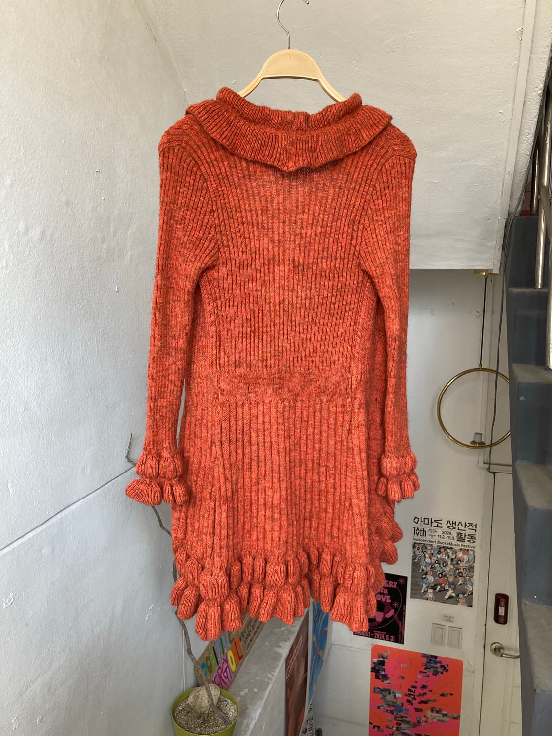 브릭 프릴 롱 가디건 원피스 상품이미지5