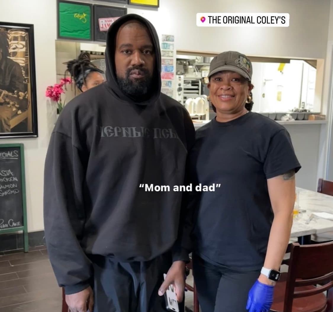 Yeezy 이지 x 고샤 루브친스키 YZY 블랙 독스 후드 상품이미지1