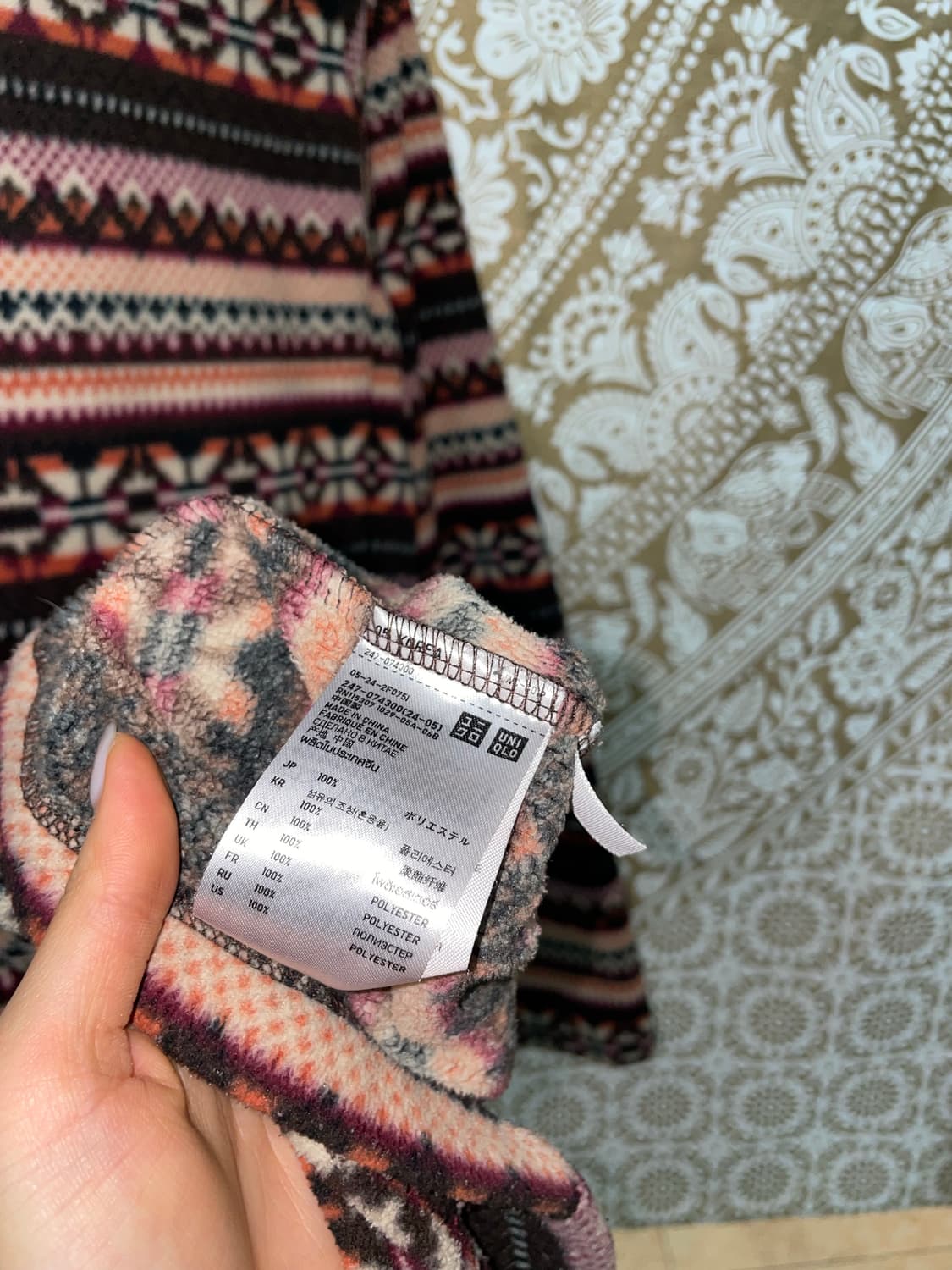 유니클로 여성 에스닉 후리스  상품이미지7