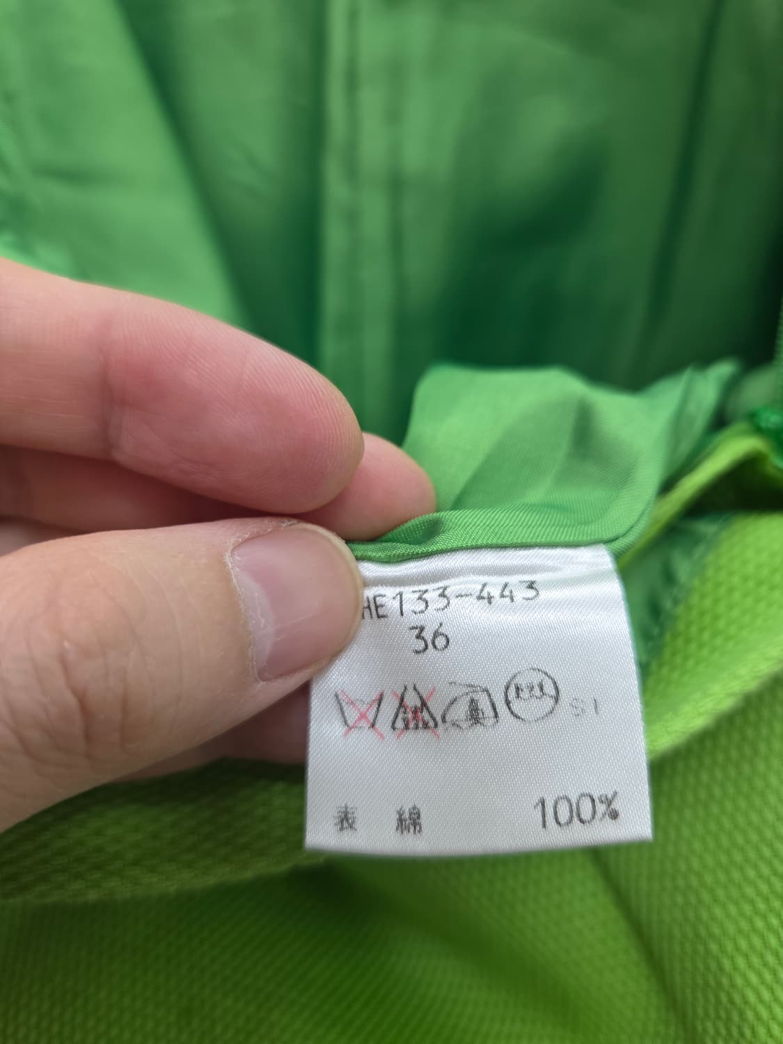 입생로랑 일본판 빈티지 스커트 상품이미지6