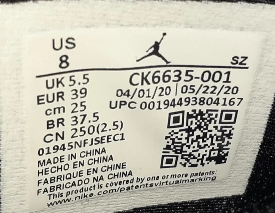 나이키 에어 조던 6 레트로 테크 크롬 250 상품이미지8